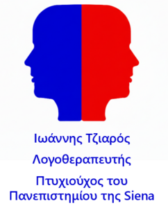 logoandtext logotherapy vertical 2026